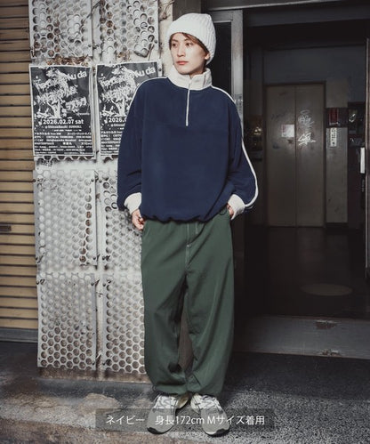 Fleece Half-Zip Track Pullover