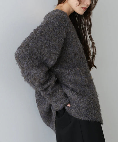 Bab Brushed Knit Cardigan