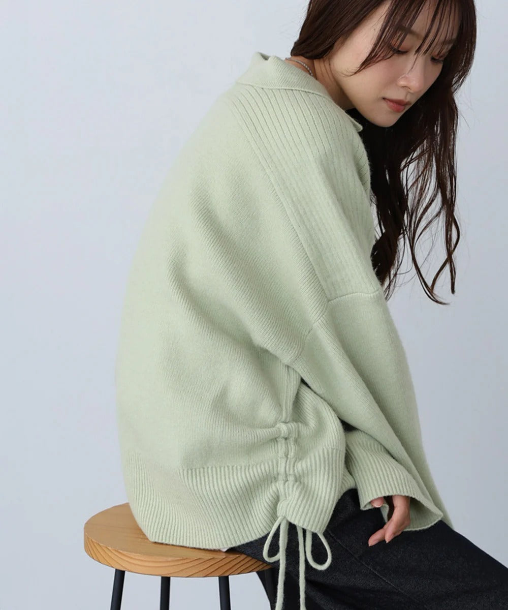 Bab Collared Ribbed Knit Top with Side Drawstring