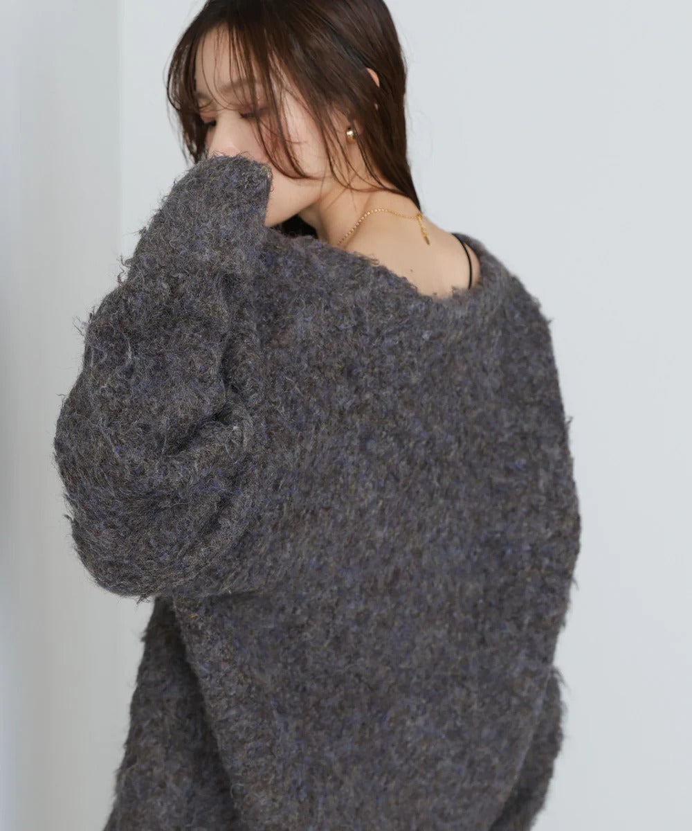 Bab Brushed Knit Cardigan