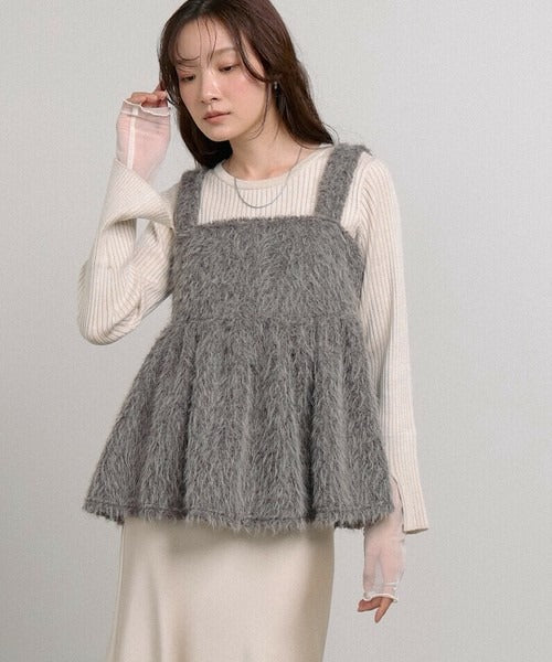 Boucle Shaggy Peplum Camisole