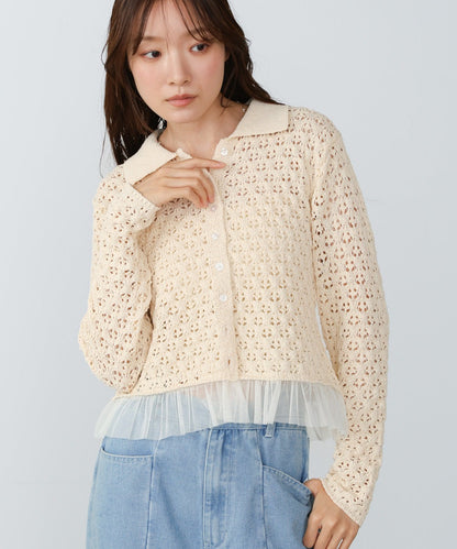 Bab Openwork Tulle Cardigan