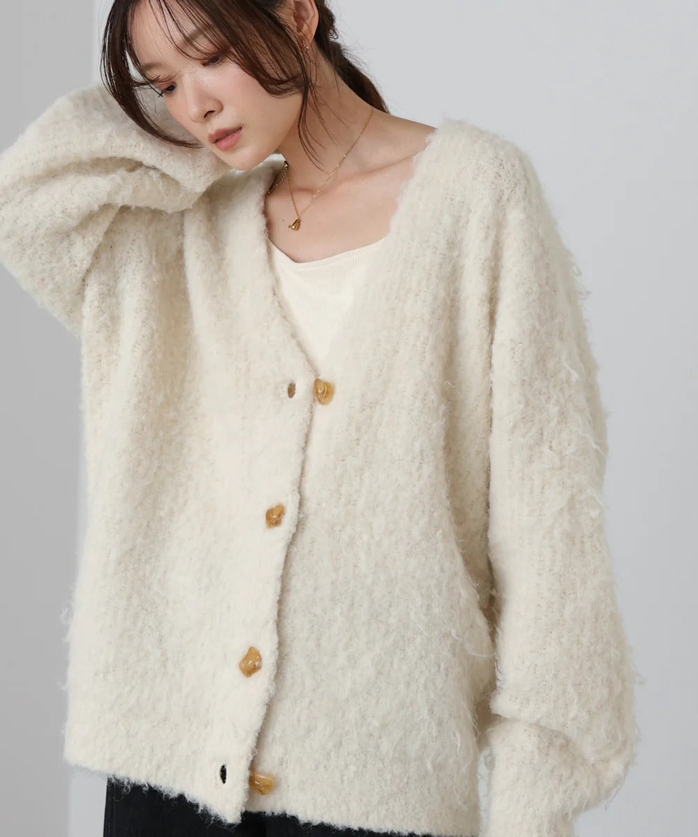 Bab Brushed Knit Cardigan