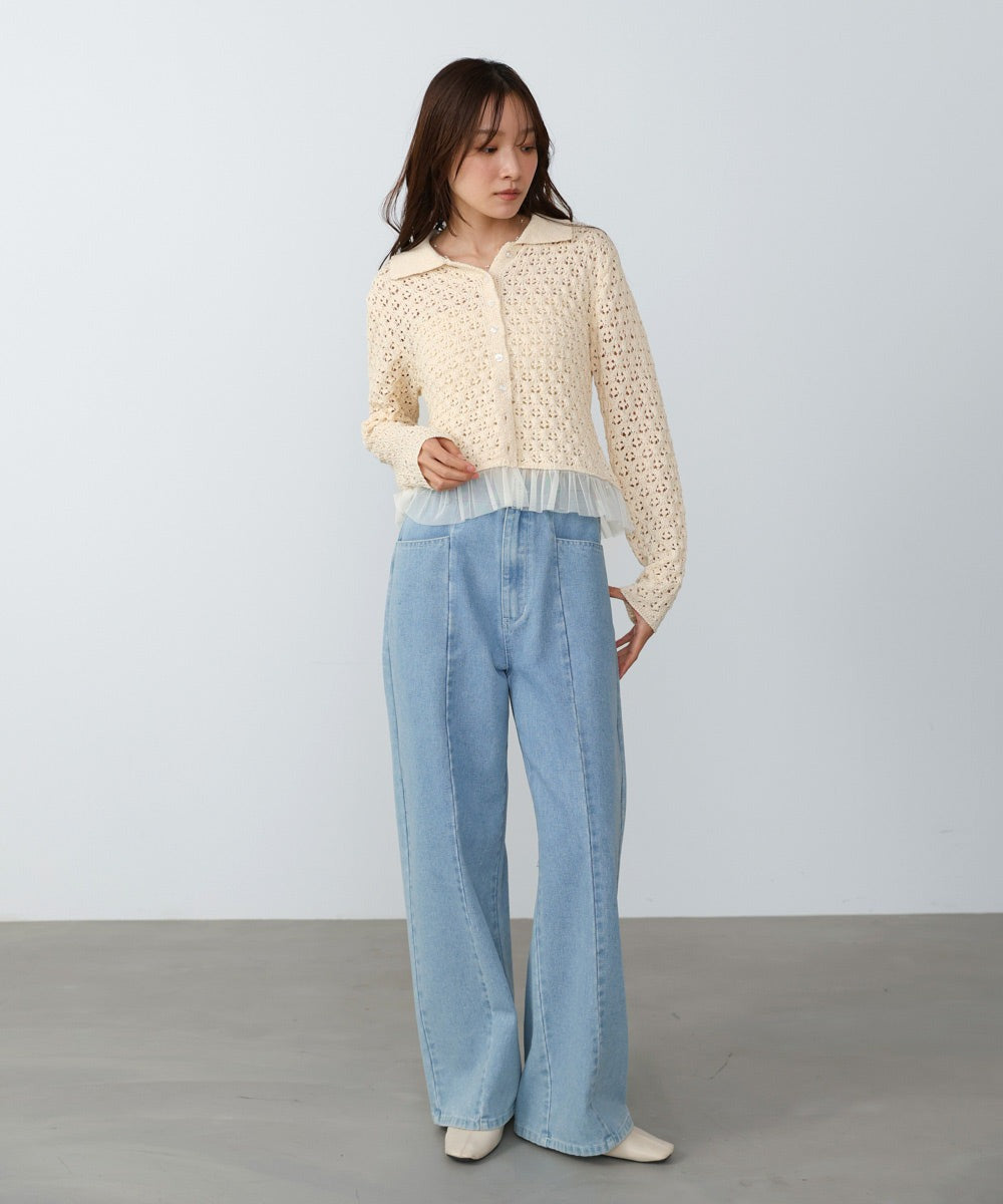 Bab Openwork Tulle Cardigan