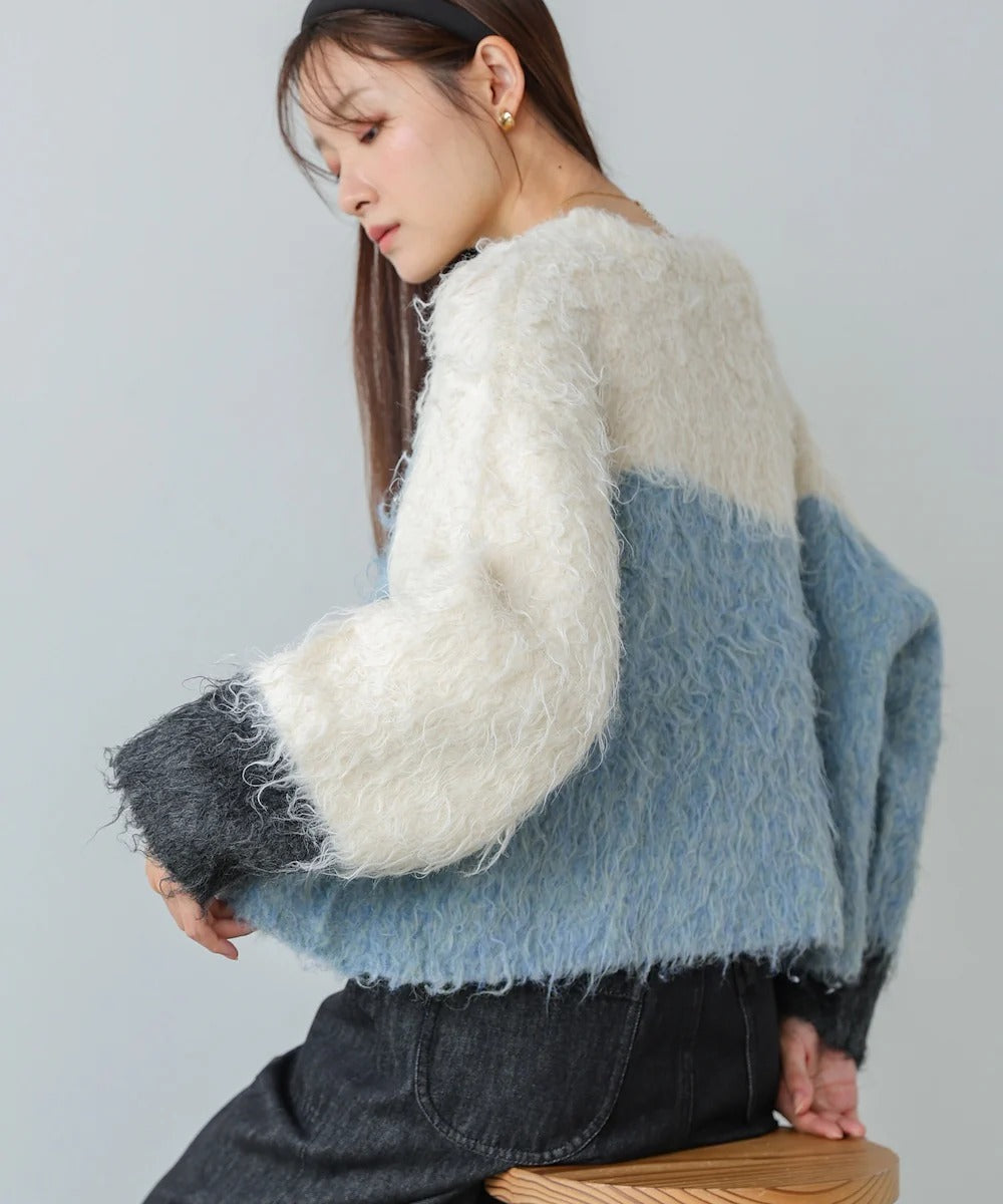 Bab Wave-Colored Short Knit Top