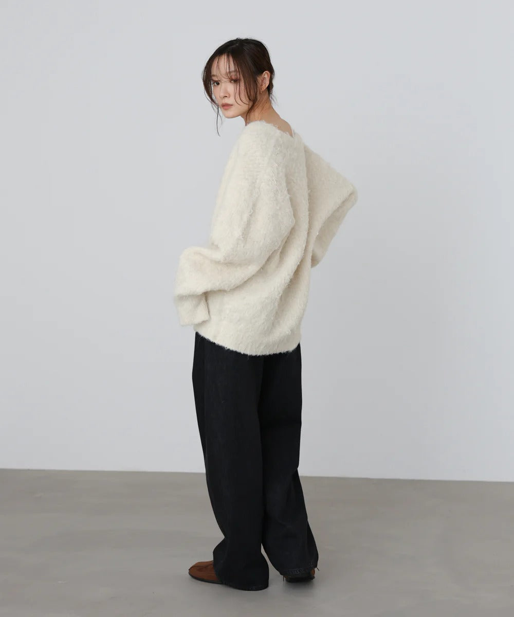 Bab Brushed Knit Cardigan