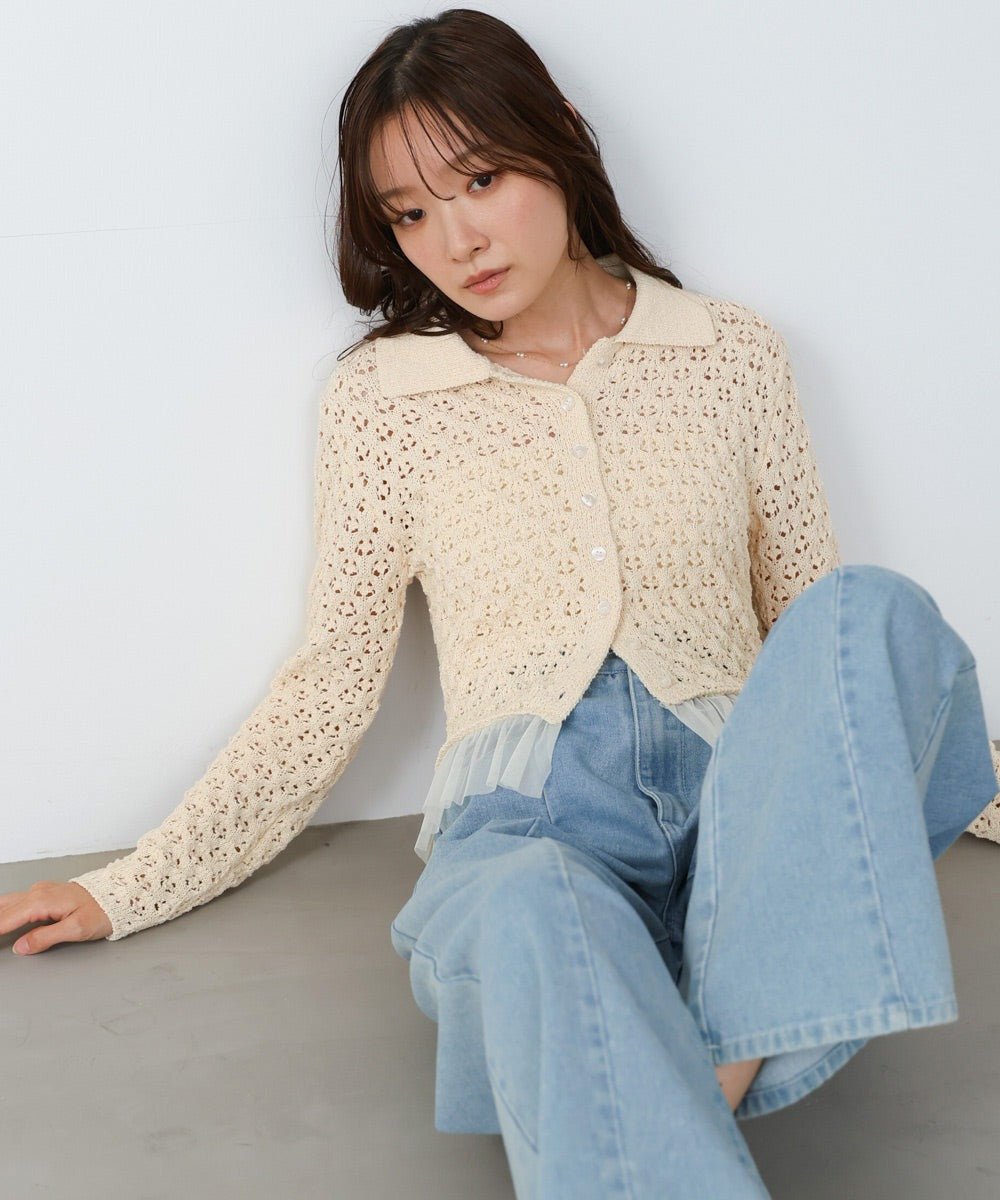 Bab Openwork Tulle Cardigan