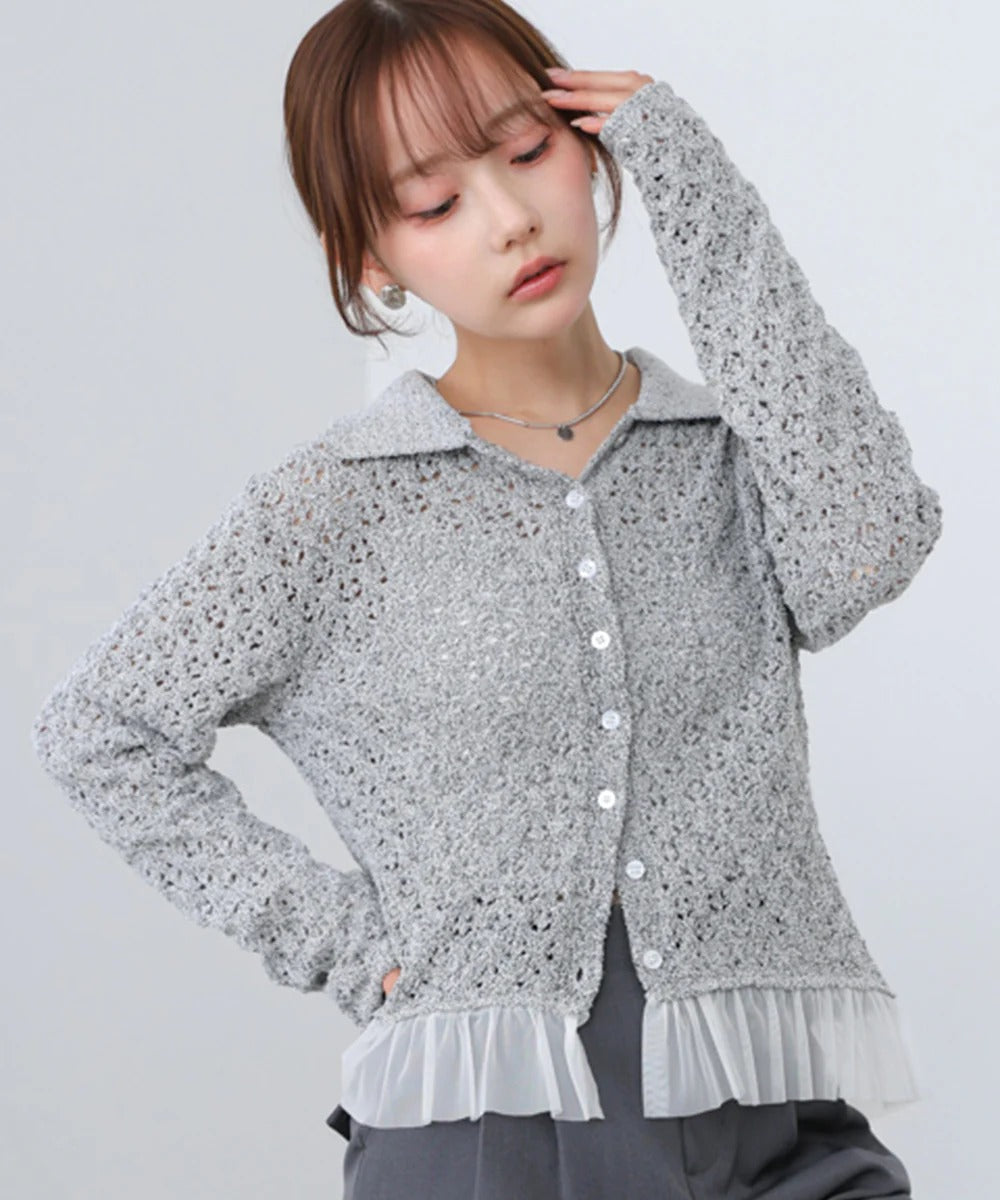 Bab Openwork Tulle Cardigan