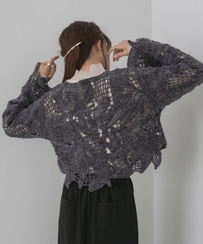 Mohair Crochet Short Tops