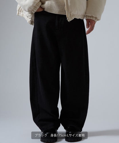 Denim Barrel Leg Jeans