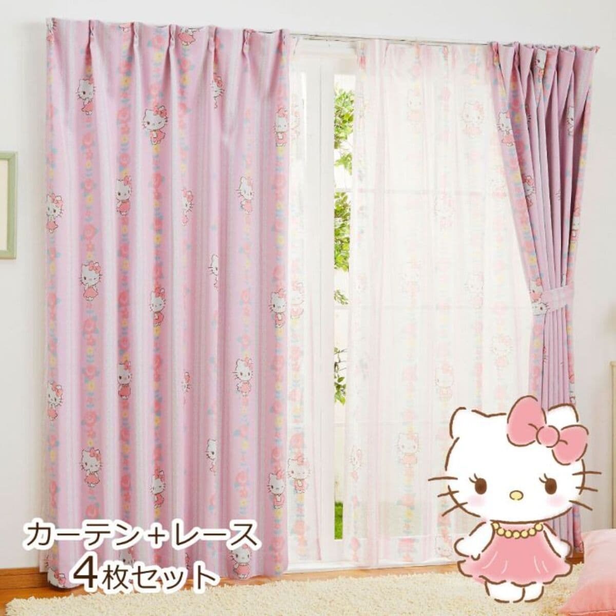 Sanrio Hello Kitty Curtains & Screens 4-Piece Set