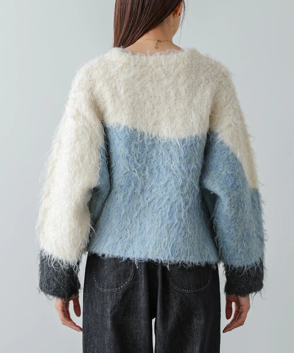 Bab Wave-Colored Short Knit Top