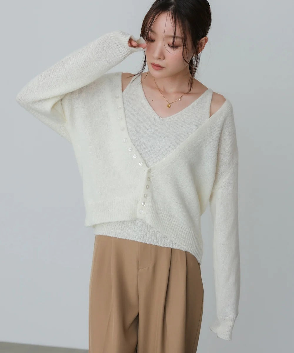 Bab Button Design Cami Knit Set