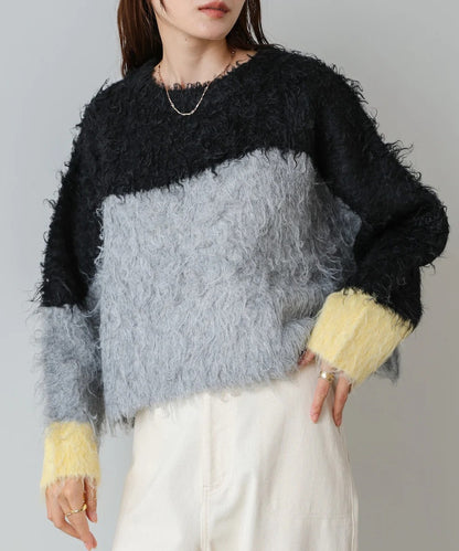 Bab Wave-Colored Short Knit Top