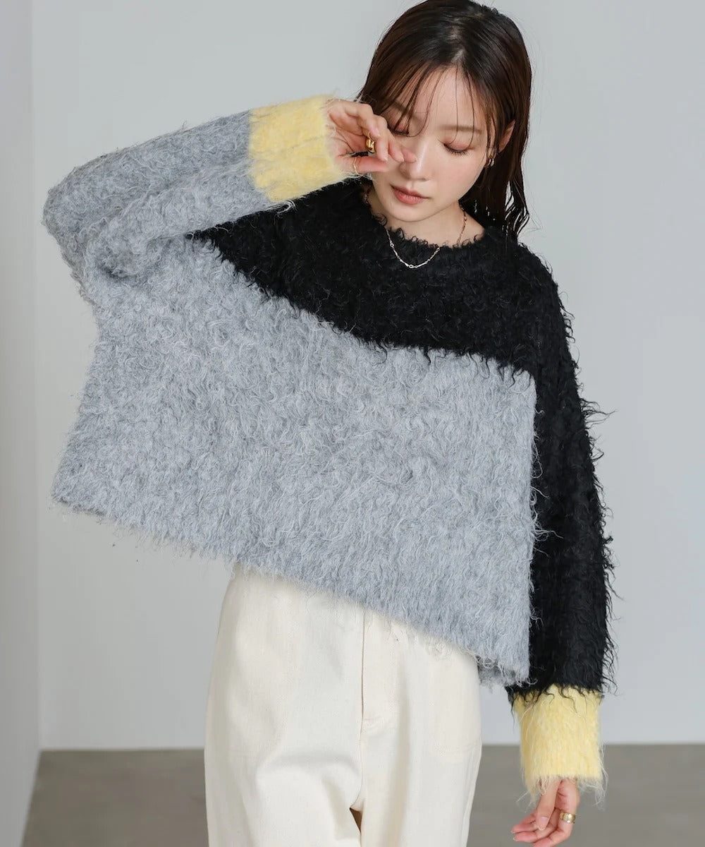 Bab Wave-Colored Short Knit Top