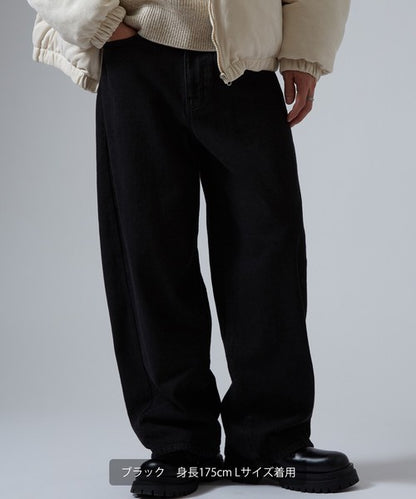 Denim Barrel Leg Jeans