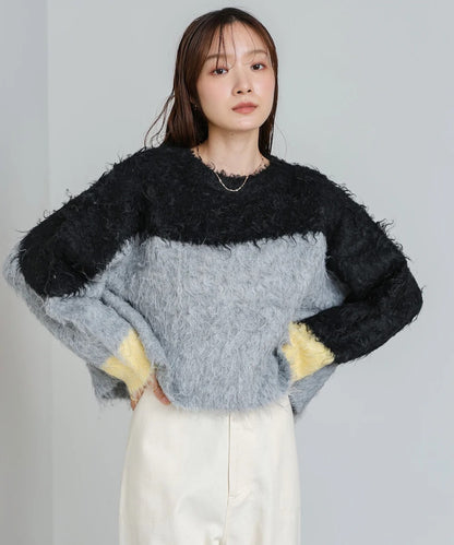 Bab Wave-Colored Short Knit Top