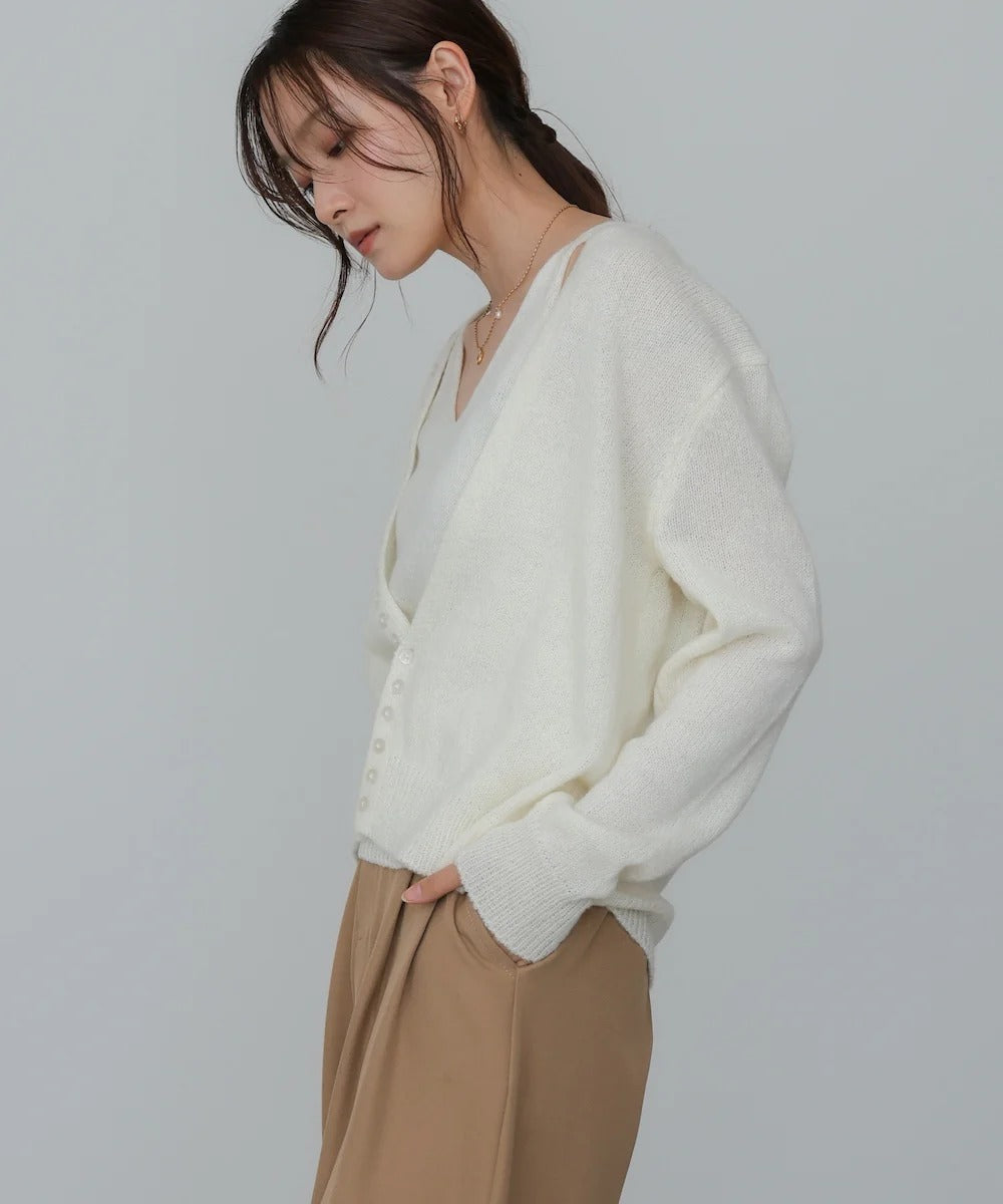 Bab Button Design Cami Knit Set