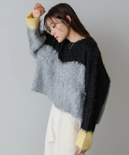 Bab Wave-Colored Short Knit Top