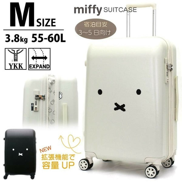 Siffler Miffy Luggage M (Black / White)