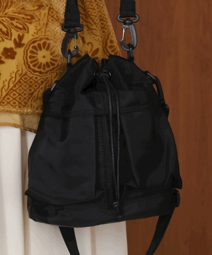 Nylon Drawstring Bag