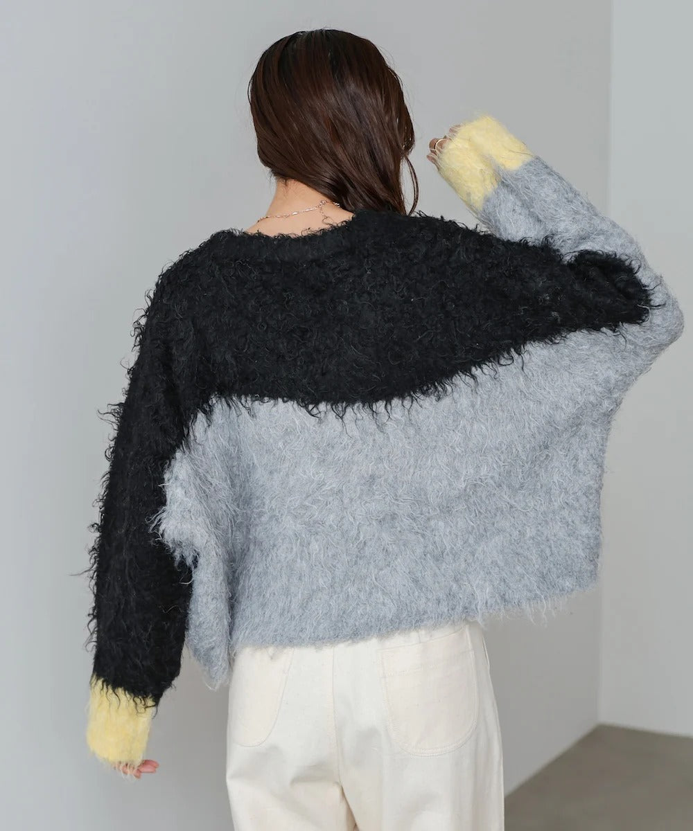 Bab Wave-Colored Short Knit Top