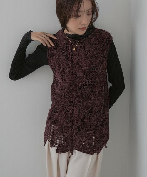 Mohair Crochet Tunic Vest