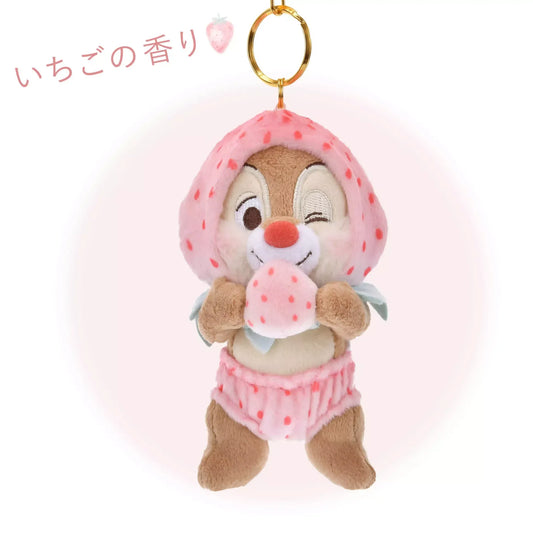 Disney Store Japan Dale Plush Keychain, STRAWBERRY COLLECTION 2025