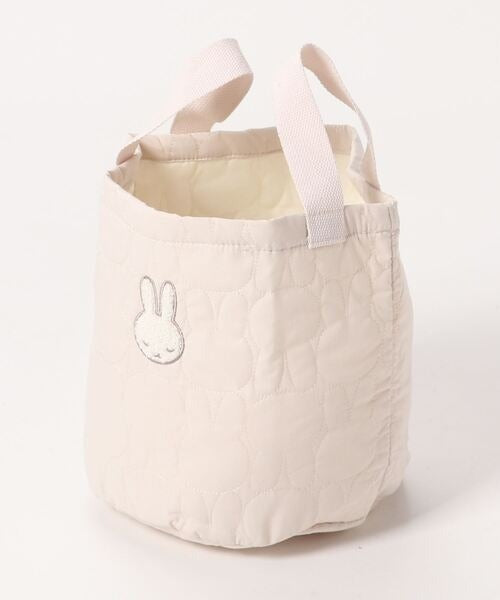 Miffy Quilted Storage White & Beige 2pcs Set