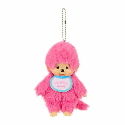 Monchhichi COLORS Keychain