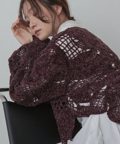 Mohair Crochet Short Tops