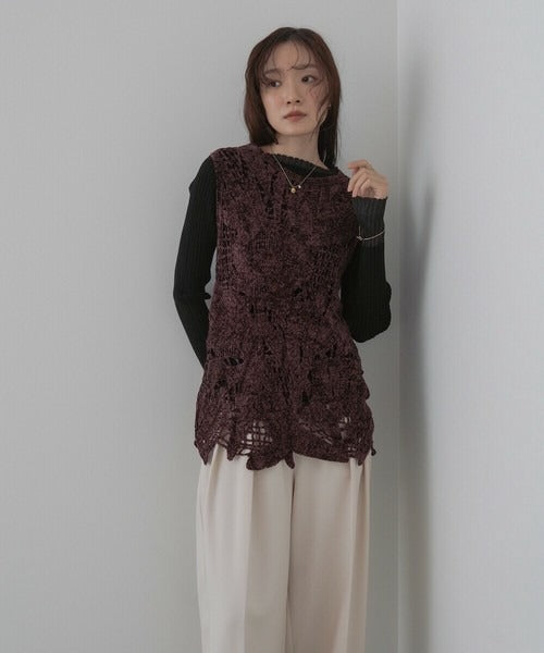 Mohair Crochet Tunic Vest