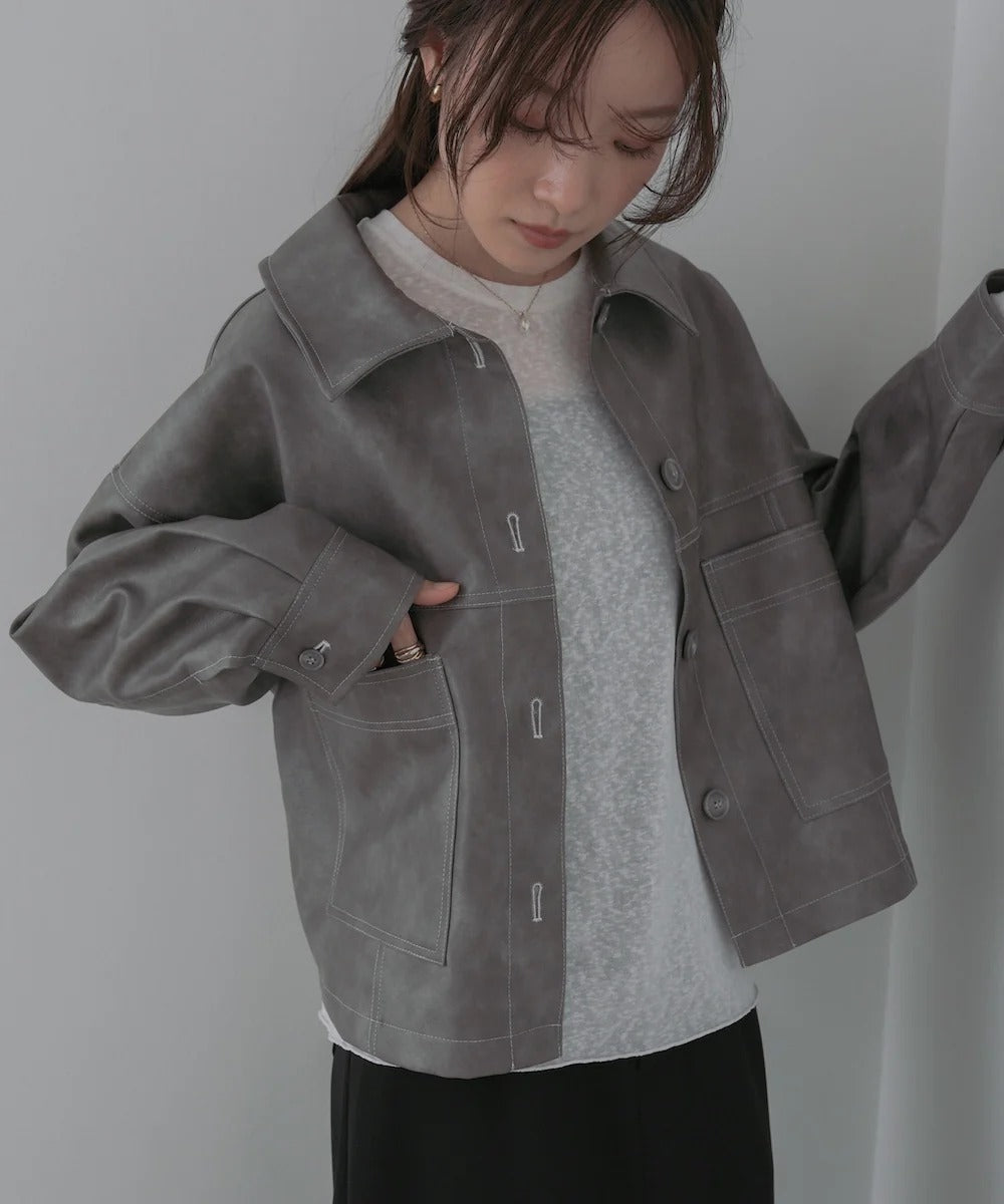Bab Irregular Synthetic Leather Color-Scheme Stitch Jacket