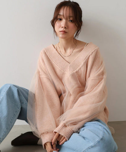 Bab Reversible Tulle Layered Knit