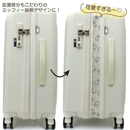 Siffler Miffy Luggage M (Black / White)