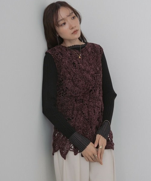 Mohair Crochet Tunic Vest