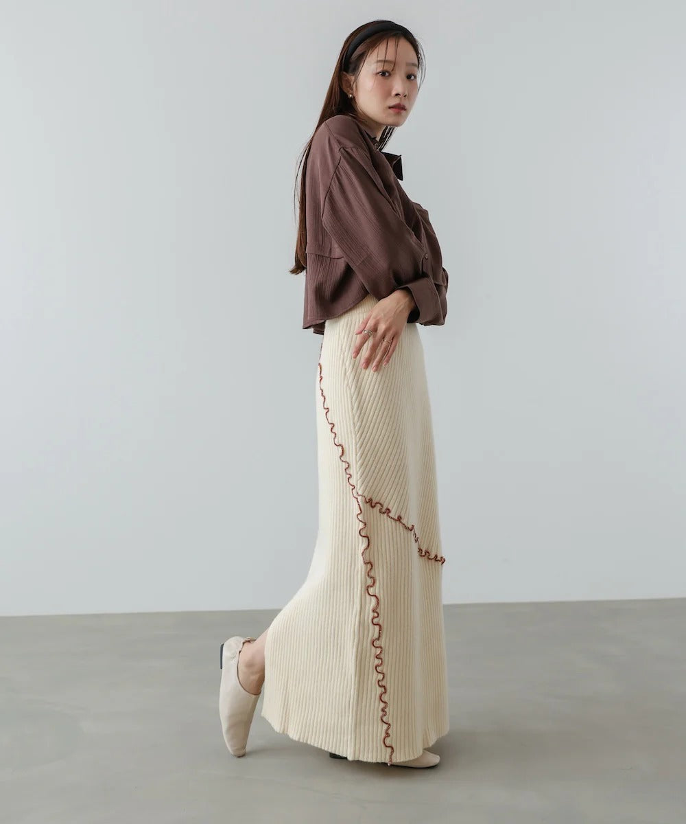 Bab Random Mellow Knit Skirt