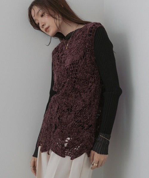 Mohair Crochet Tunic Vest