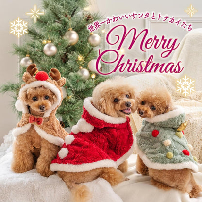 Dog Clothes Christmas Tree Poncho Costume