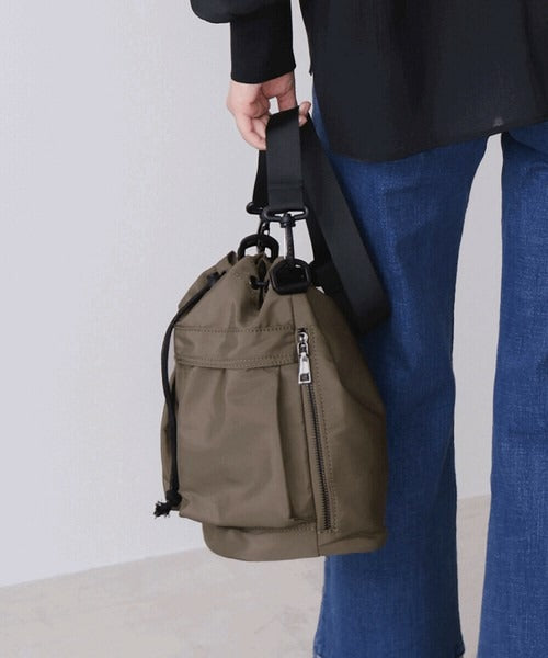 Nylon Drawstring Bag