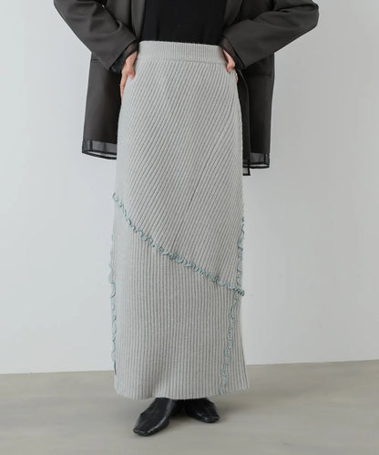 Bab Random Mellow Knit Skirt