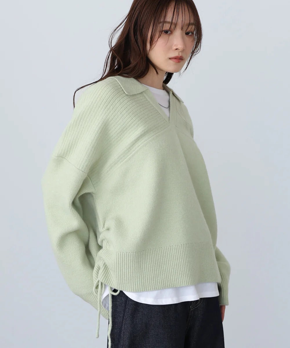 Bab Collared Ribbed Knit Top with Side Drawstring