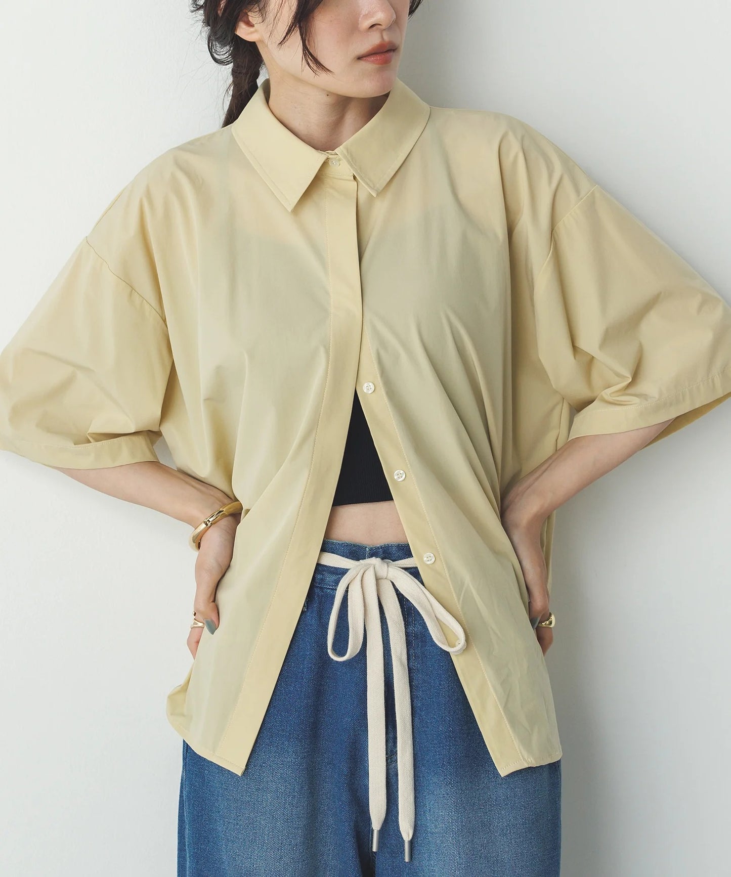 Hunch Cool Touch Back Tuck Shirt