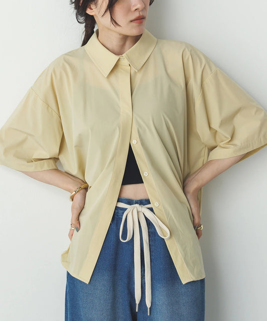 Hunch Cool Touch Back Tuck Shirt