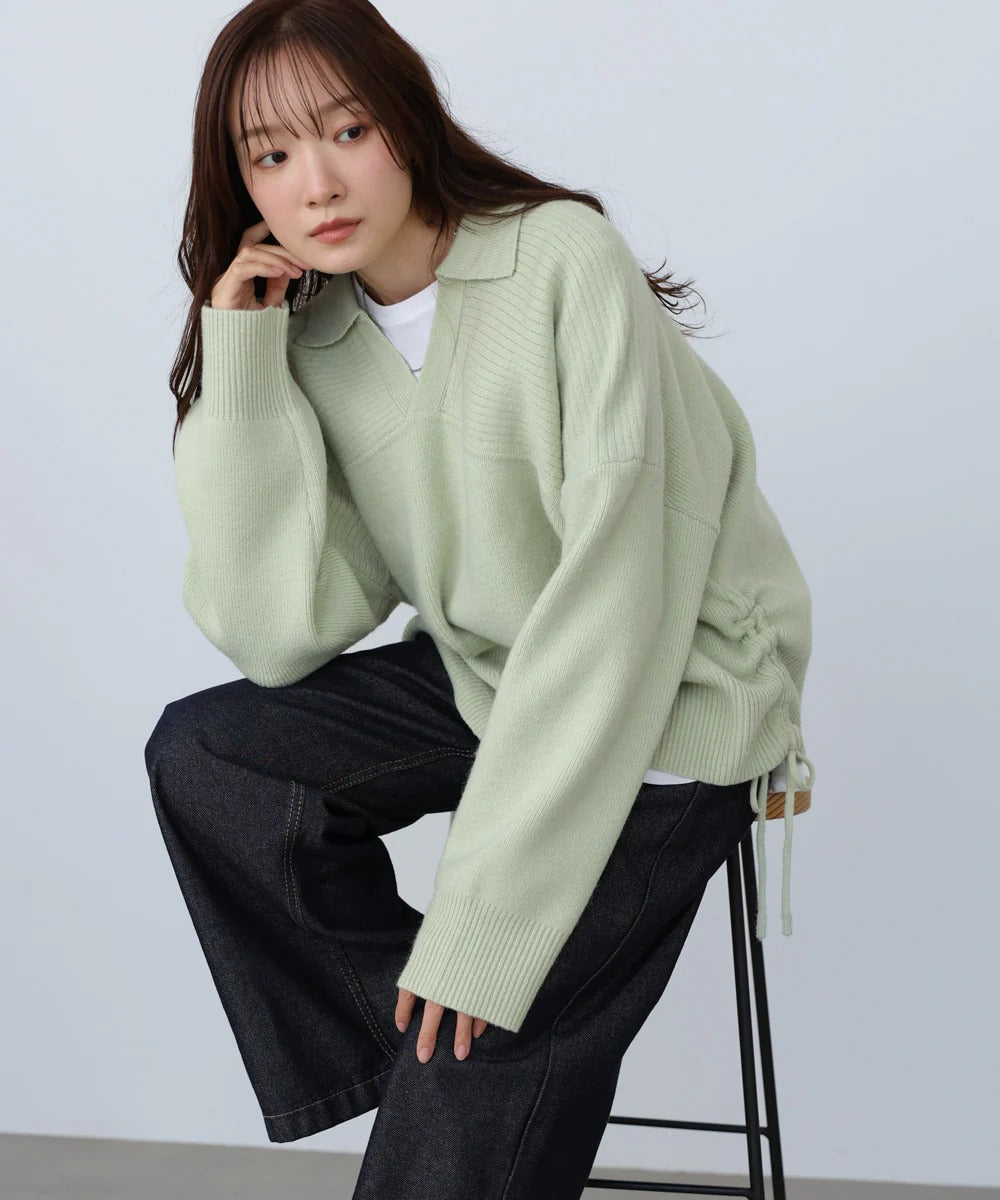 Bab Collared Ribbed Knit Top with Side Drawstring