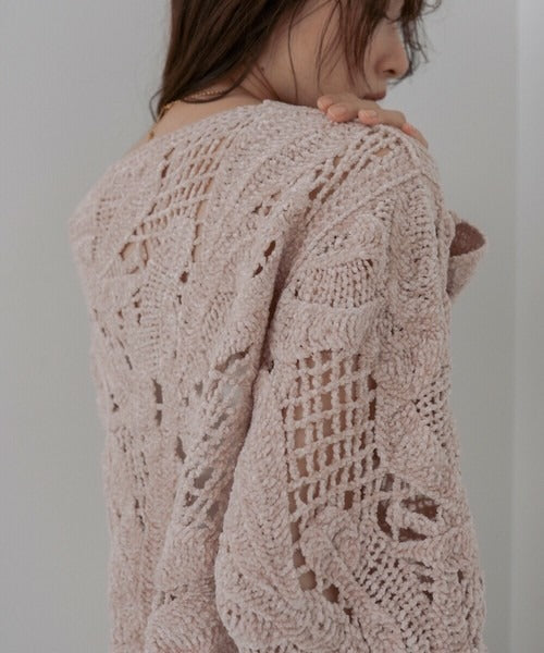 Mohair Crochet Short Tops