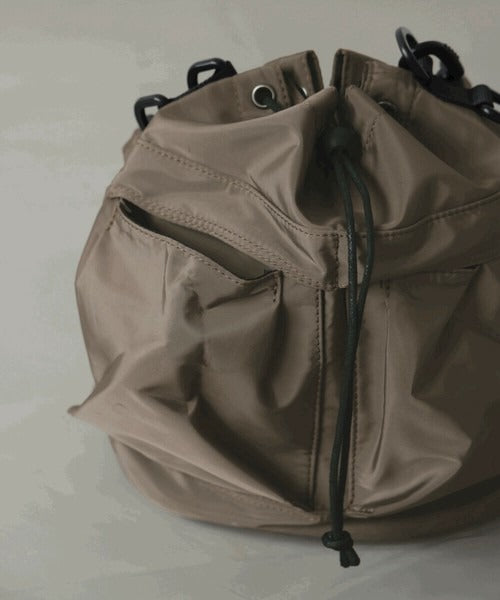 Nylon Drawstring Bag