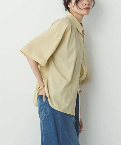 Hunch Cool Touch Back Tuck Shirt