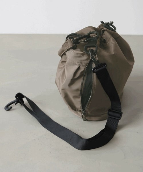 Nylon Drawstring Bag