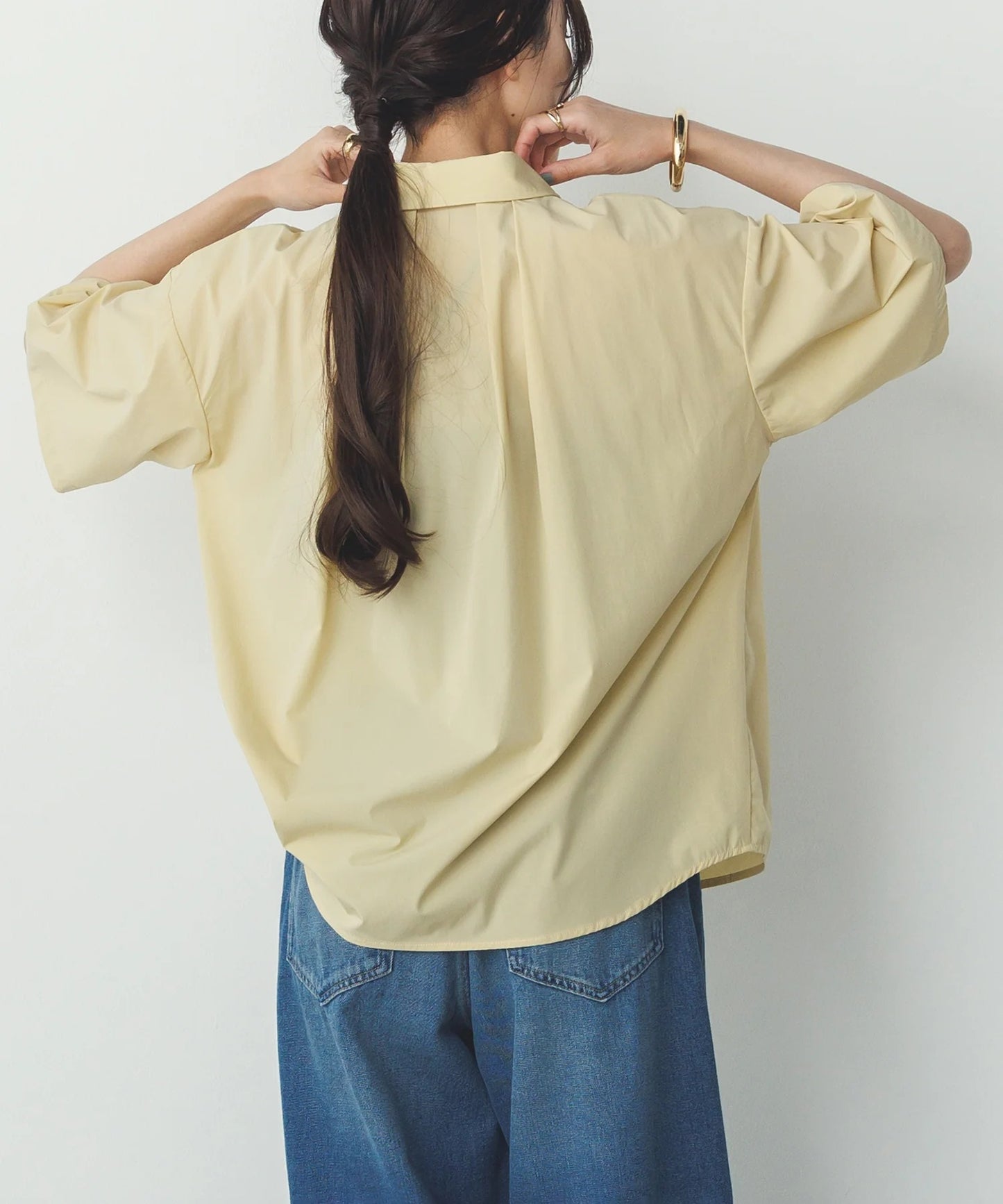 Hunch Cool Touch Back Tuck Shirt